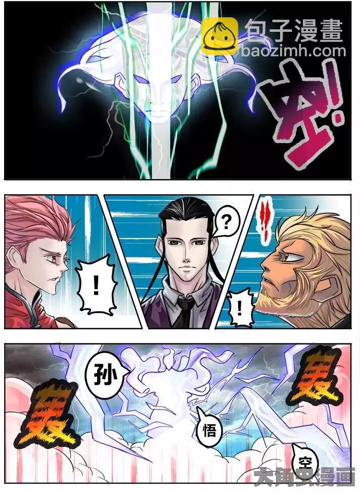 64第十一章：(4)5