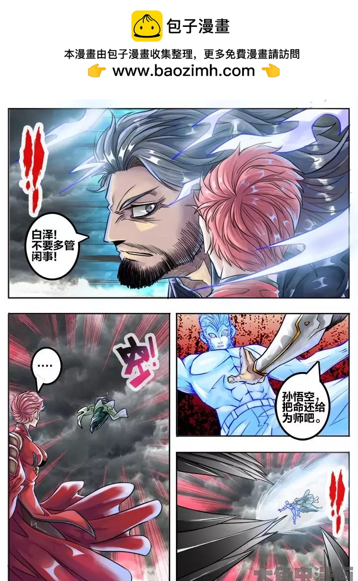 65第十一章：（5）1