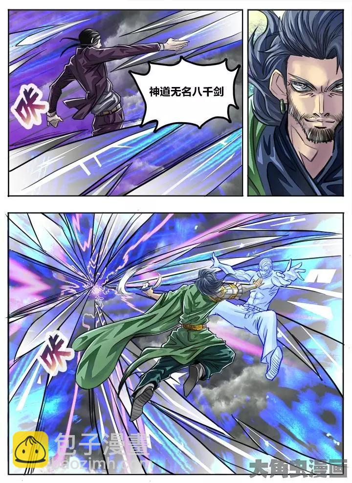 65第十一章：（5）2