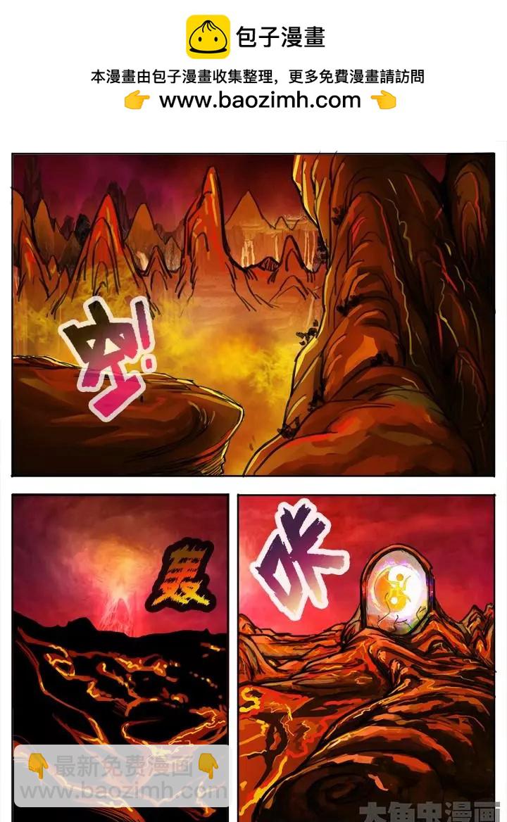 65第十一章：（5）5