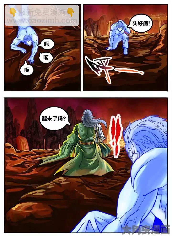 65第十一章：（5）6