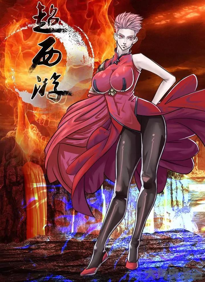 67第十一章：（7）0