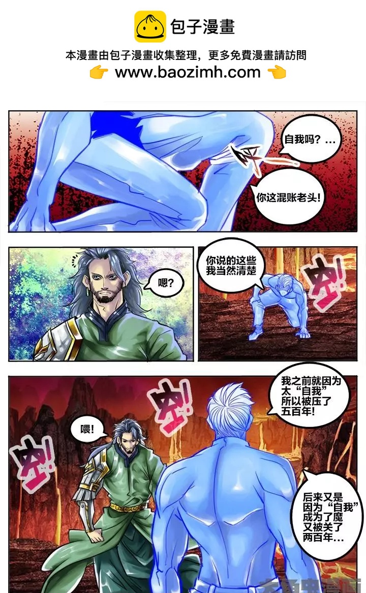 67第十一章：（7）1