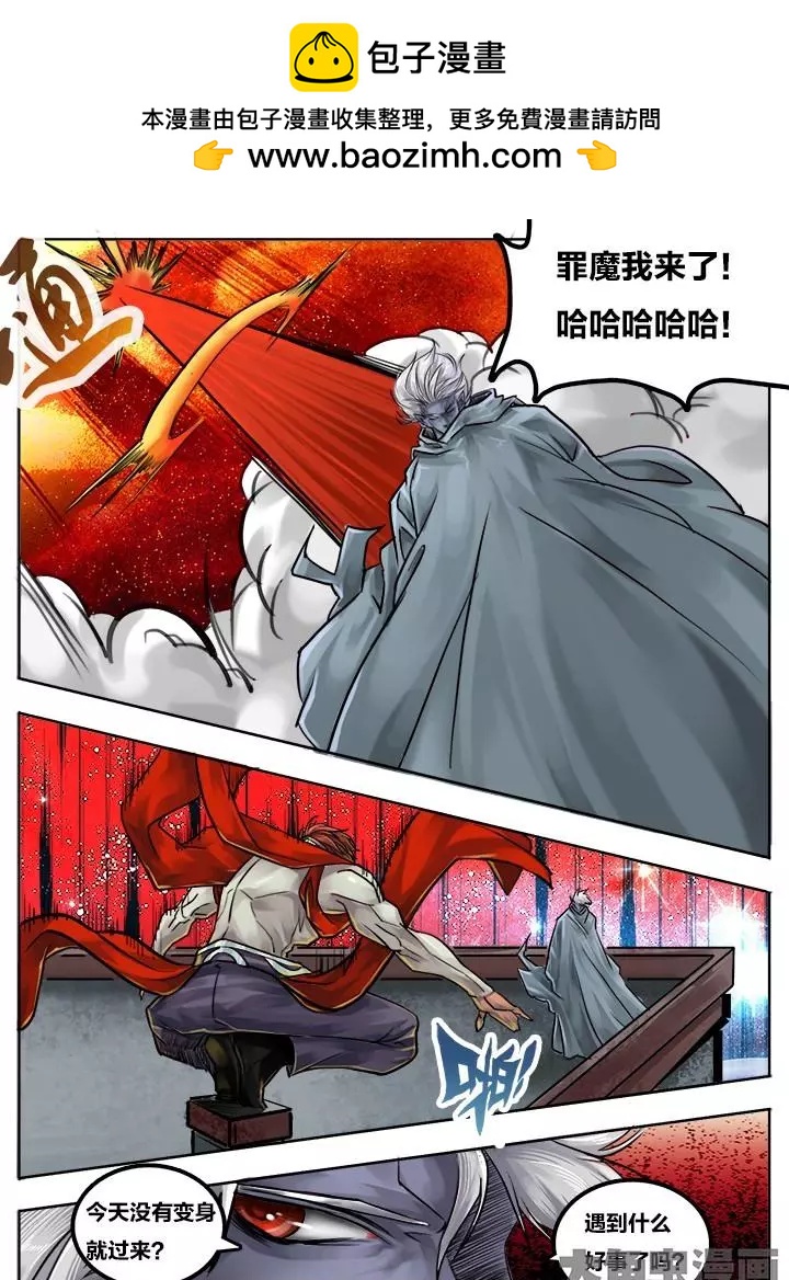 76第十四章：（1）1