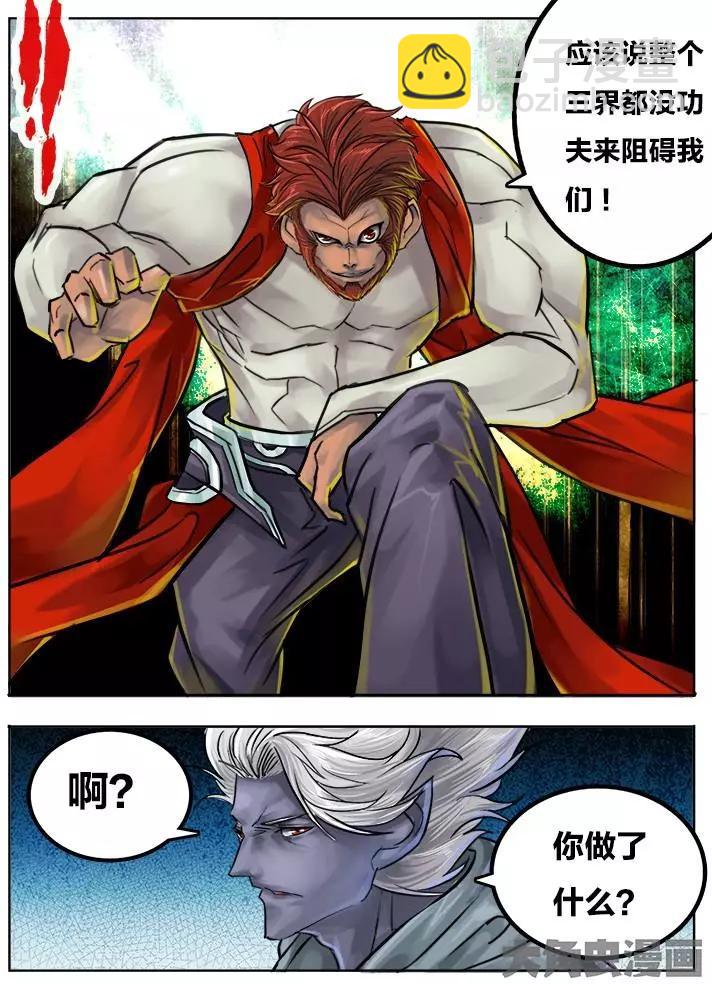 76第十四章：（1）3