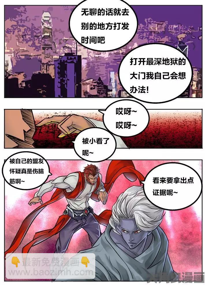 76第十四章：（1）6