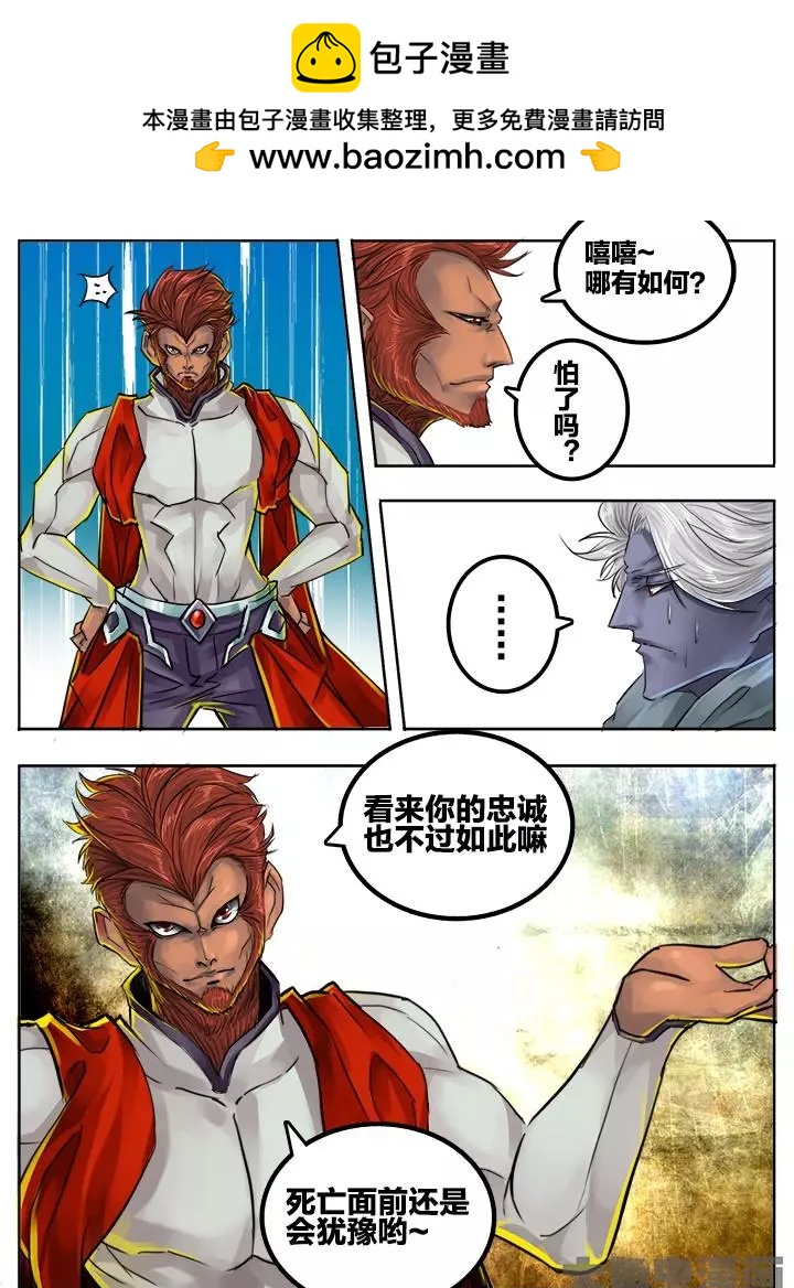 78第十四章：（3）1
