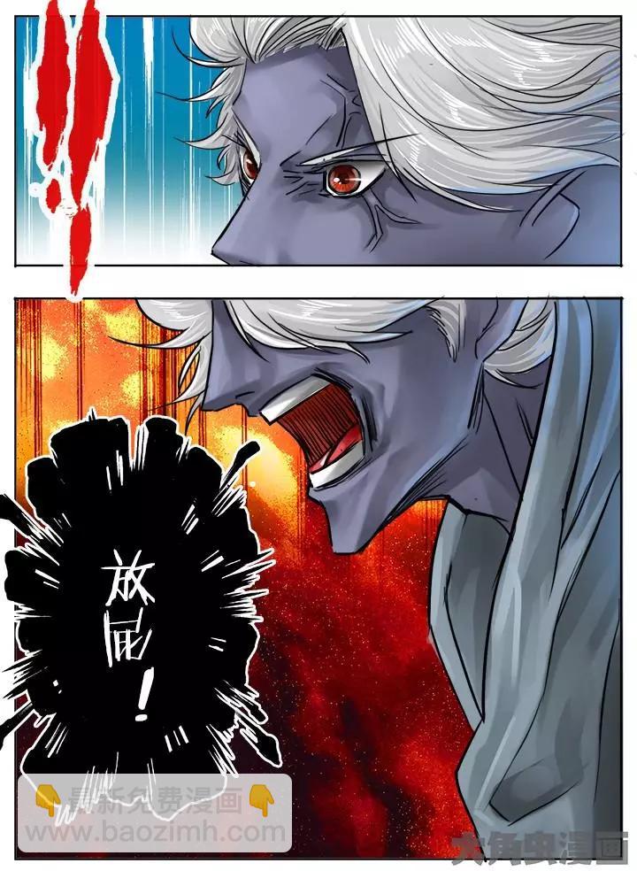 78第十四章：（3）2
