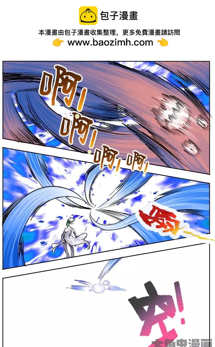 81第十五章：（3）1