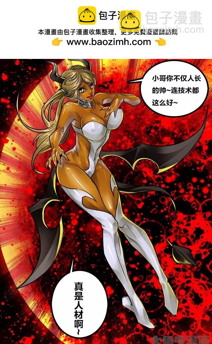 81第十五章：（3）5