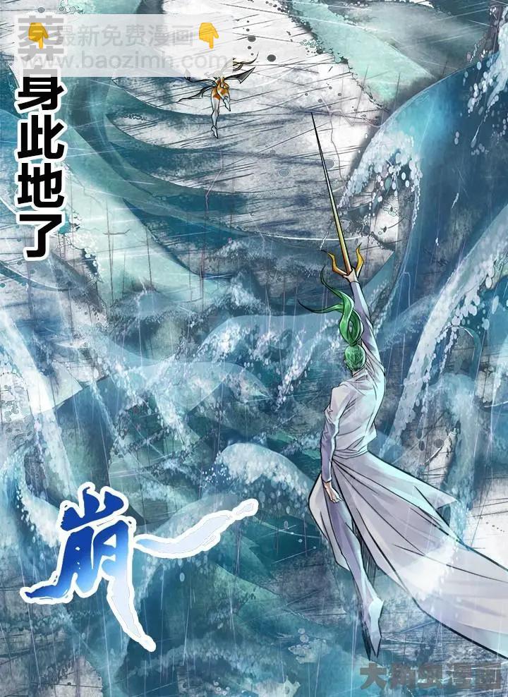 86第十五章：（8）4