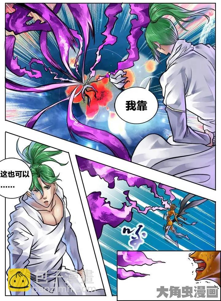 89第十六章：（3）5