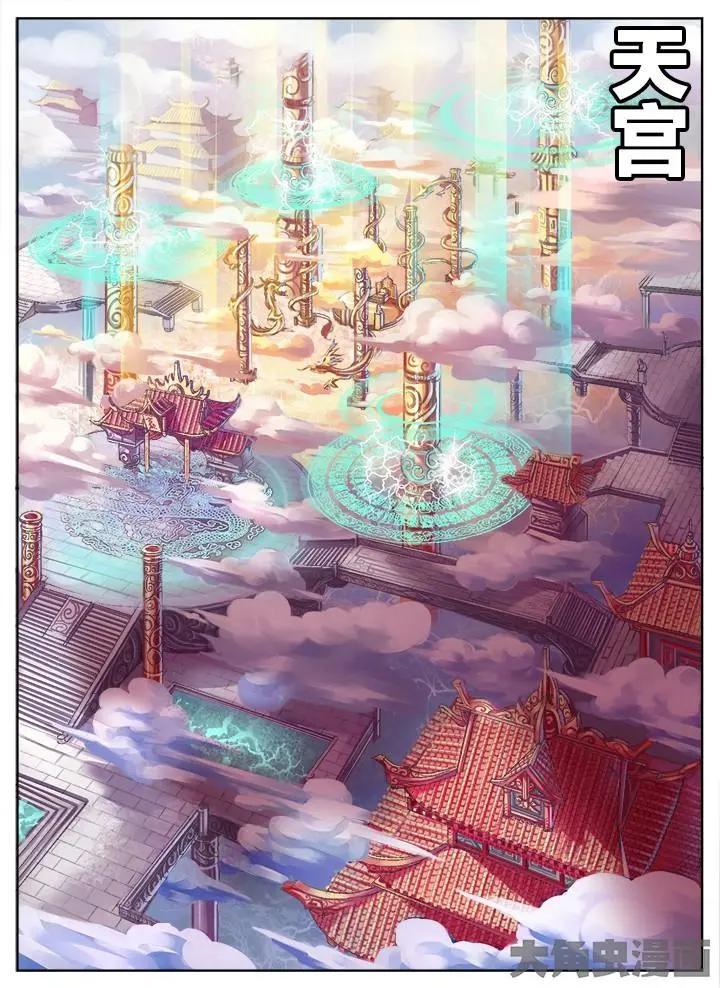 92第十七章：（1）0