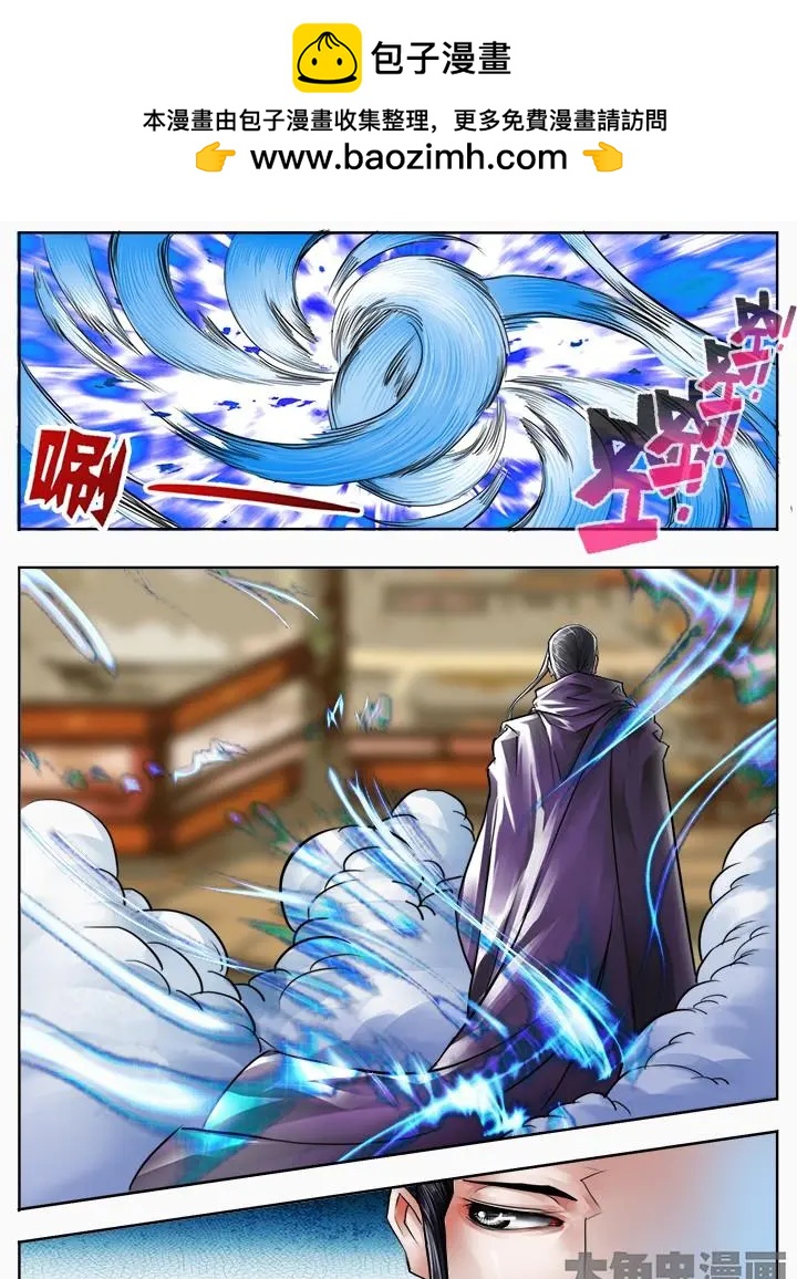 92第十七章：（1）1