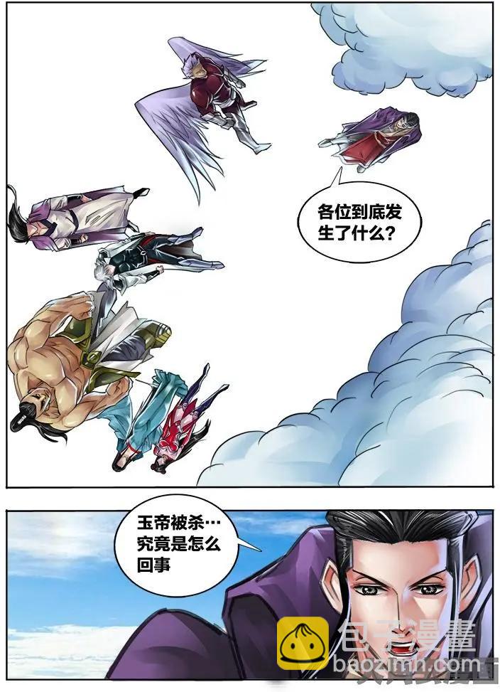 92第十七章：（1）2