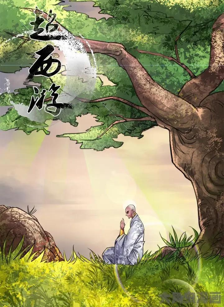 96第十八章：（1）0