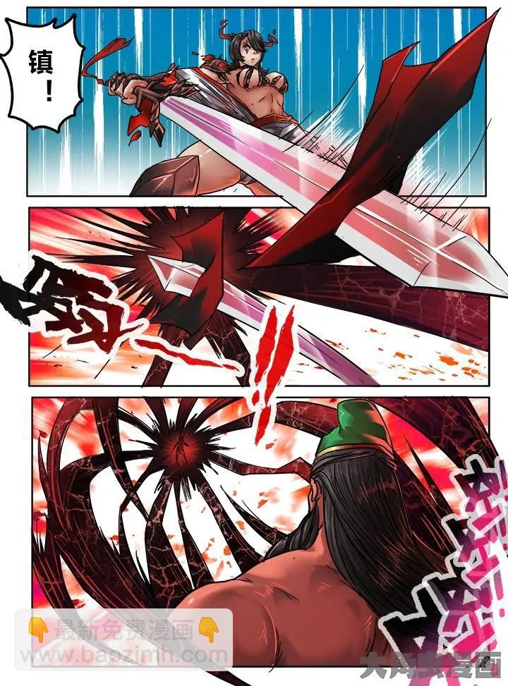 103第十八章：（8）5