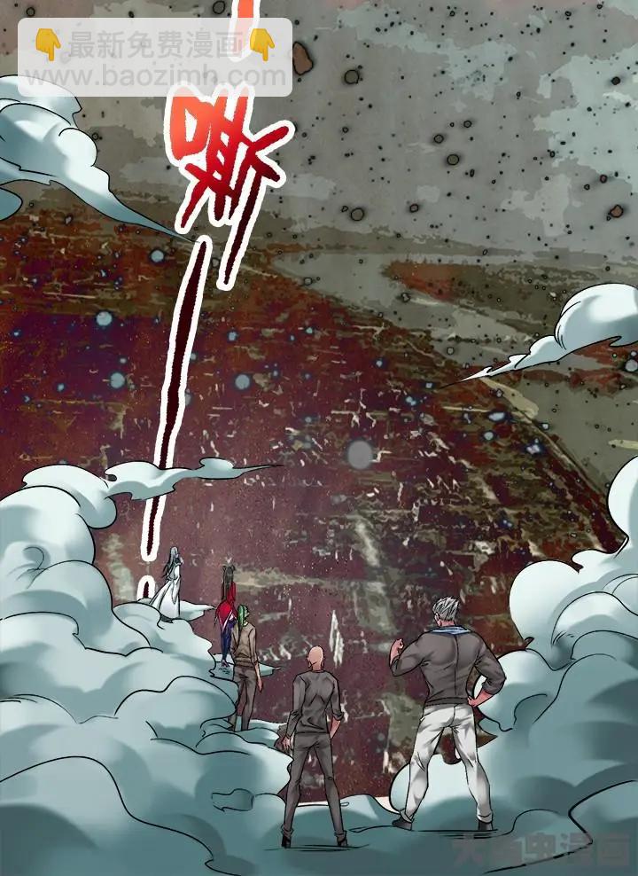 117第二十章：（10）2