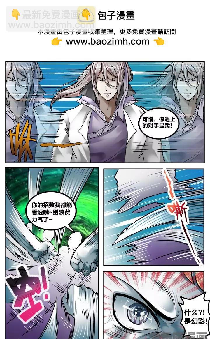 132第二十二章：（5）1