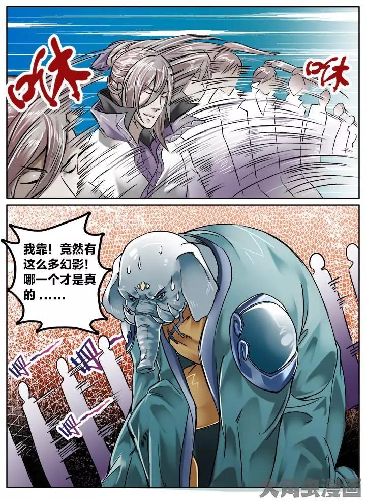 132第二十二章：（5）2