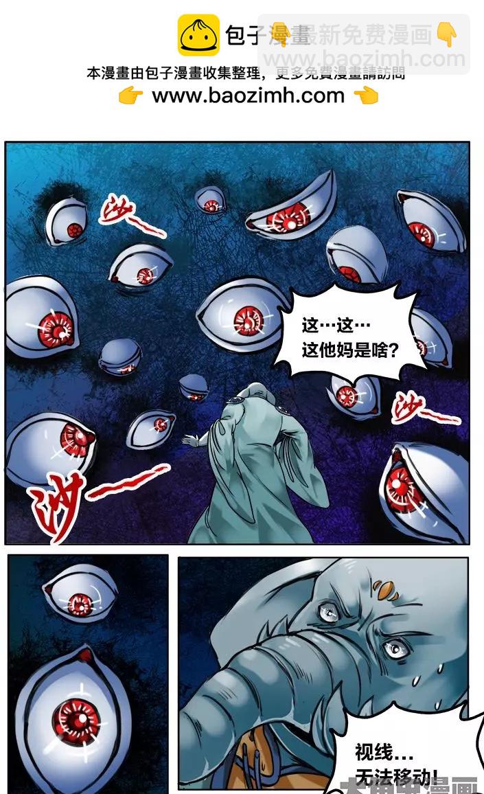132第二十二章：（5）4