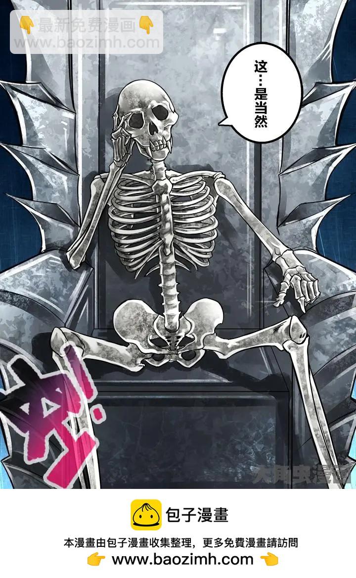 149第二十三章：（7）11