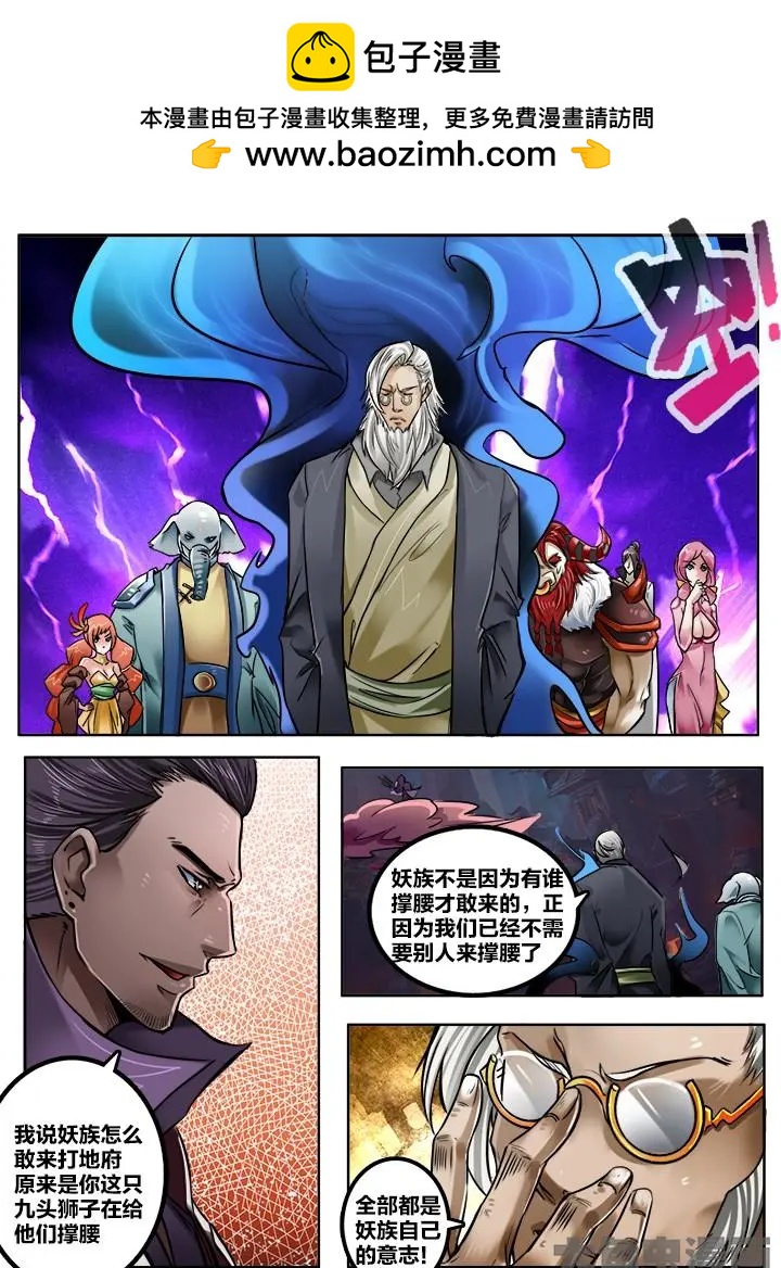 178第二十八章：（4）7