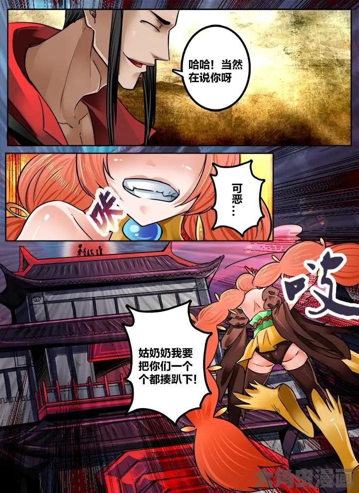 189第三十章：（2）0