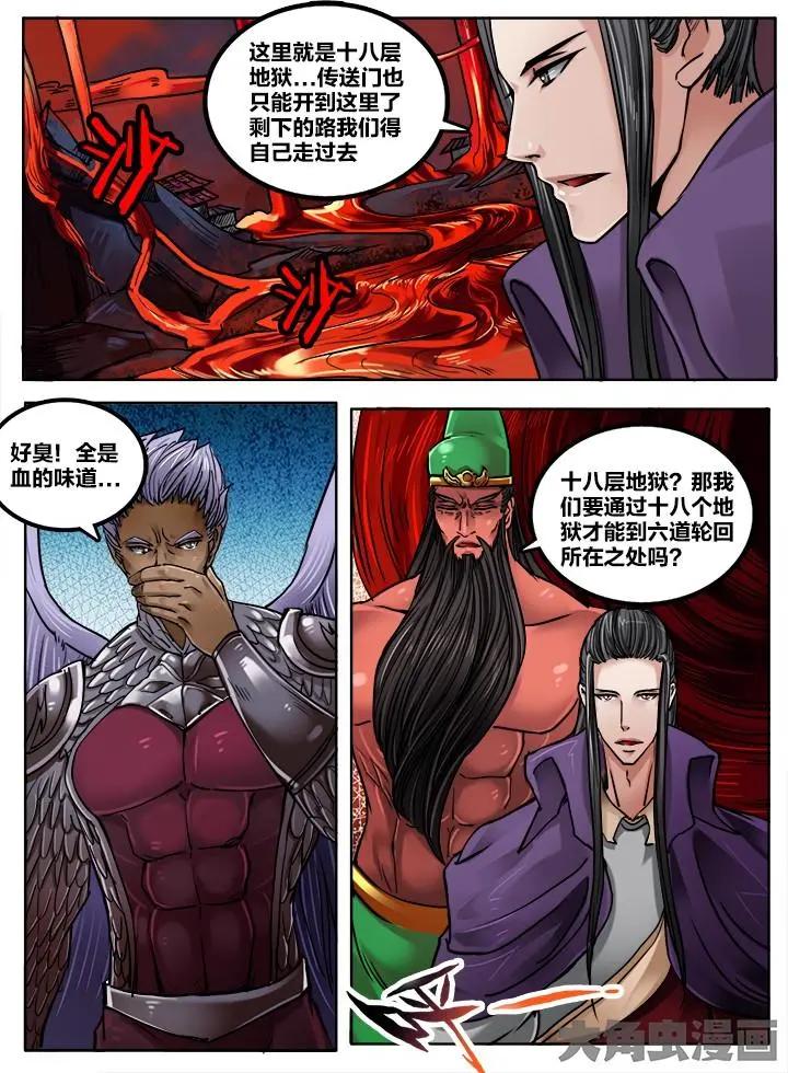 191第三十章：（4）0