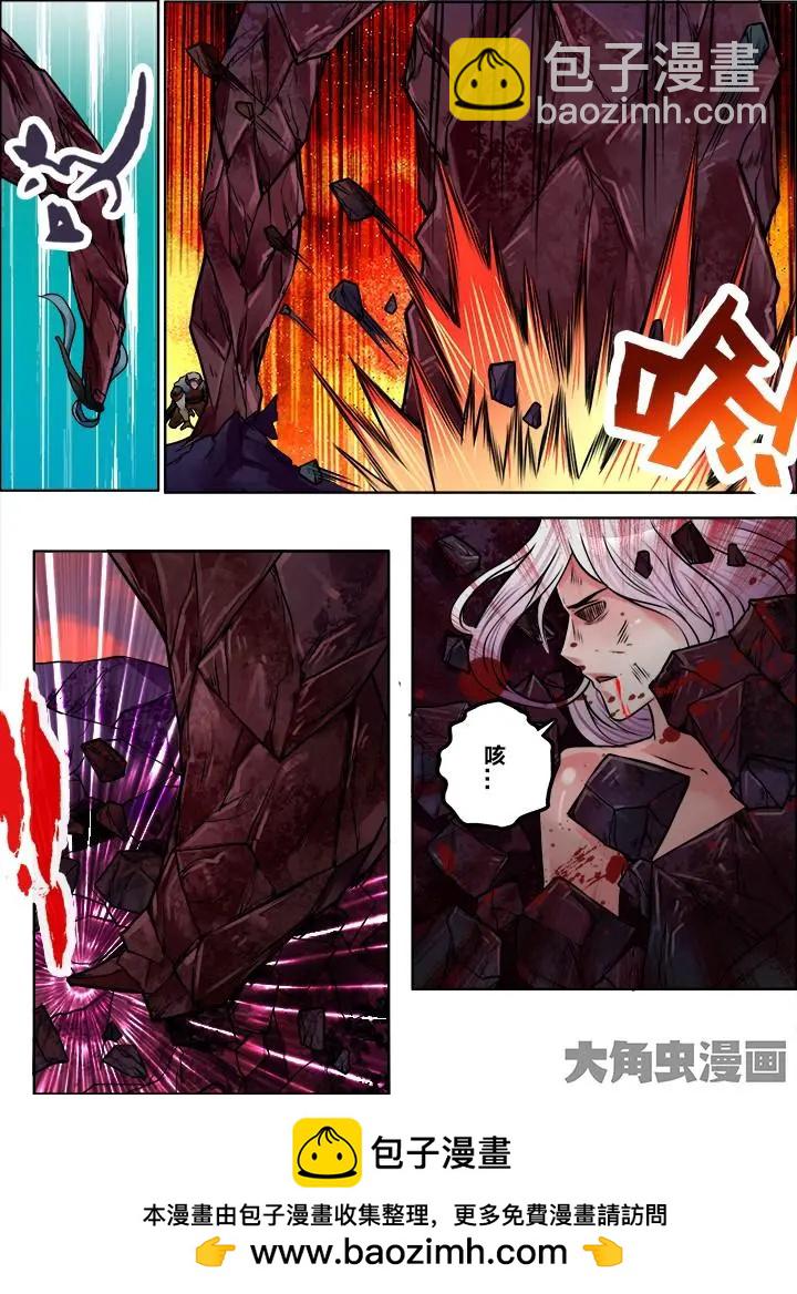 203第三十一章：（5）7