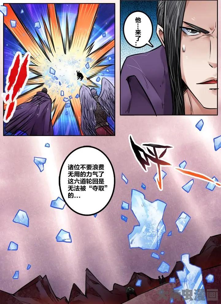 207第三十二章：（1）0