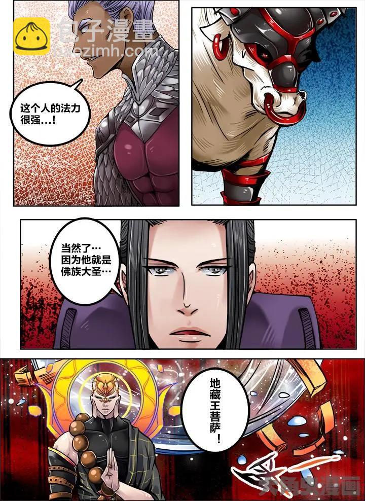207第三十二章：（1）2