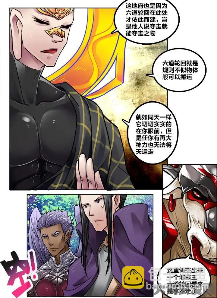 207第三十二章：（1）5
