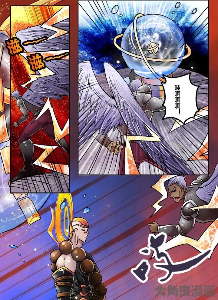 208第三十二章：（2）0