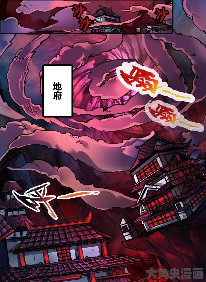 210第三十二章：（4）0