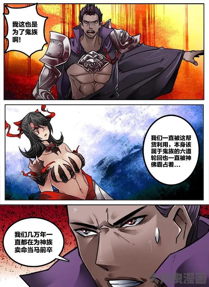 232第三十六章：（5）0