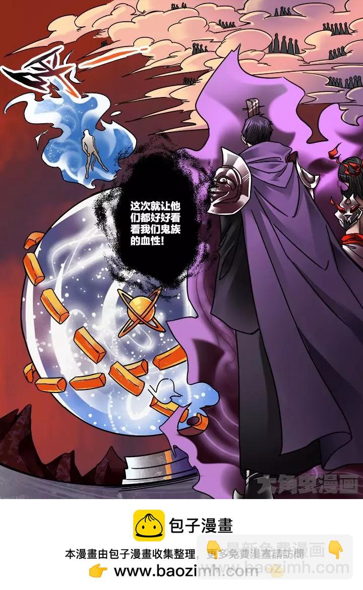 233第三十六章：（6）7