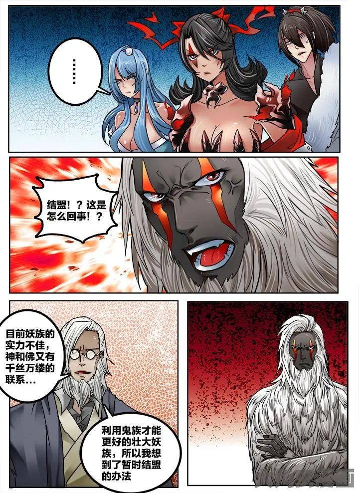 235第三十六章：（8）0