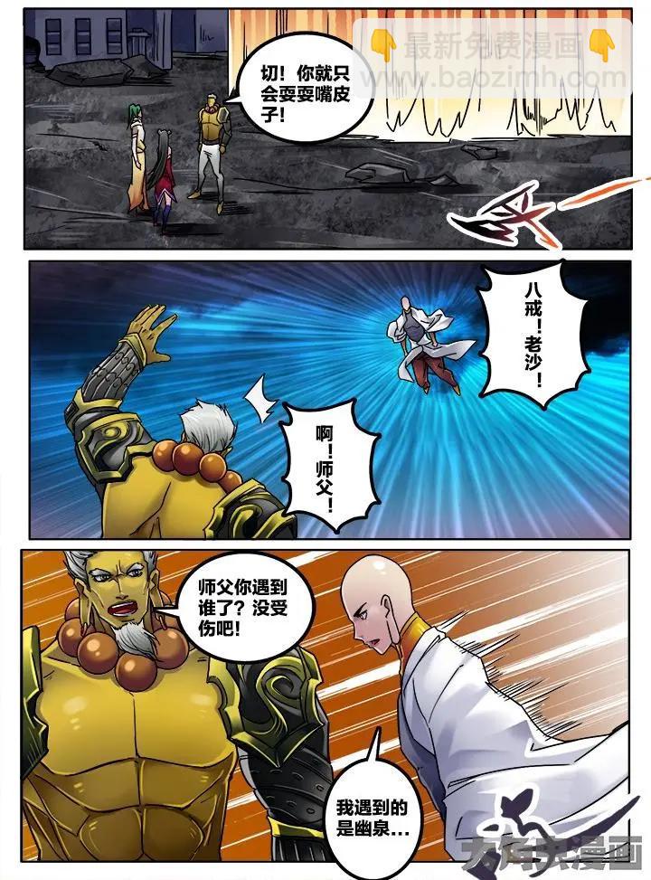 237第三十七章：（1）5