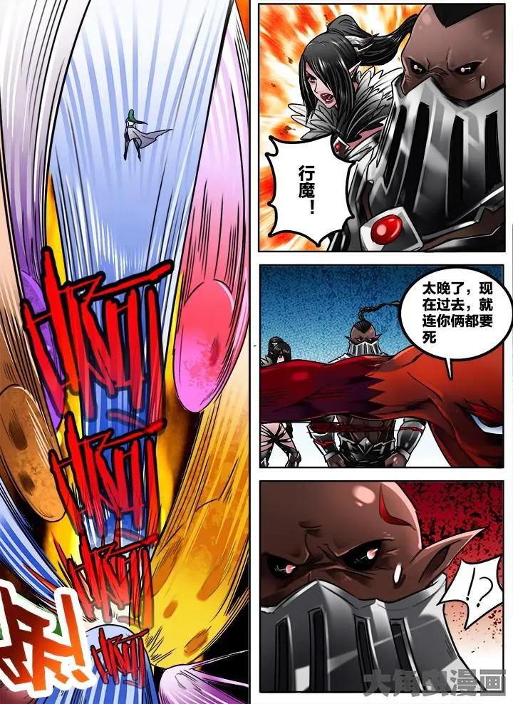 259第四十章：（2）0