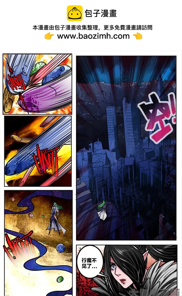 259第四十章：（2）1