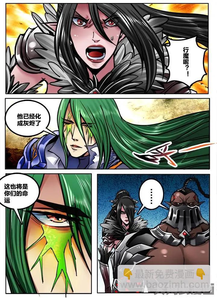 259第四十章：（2）2