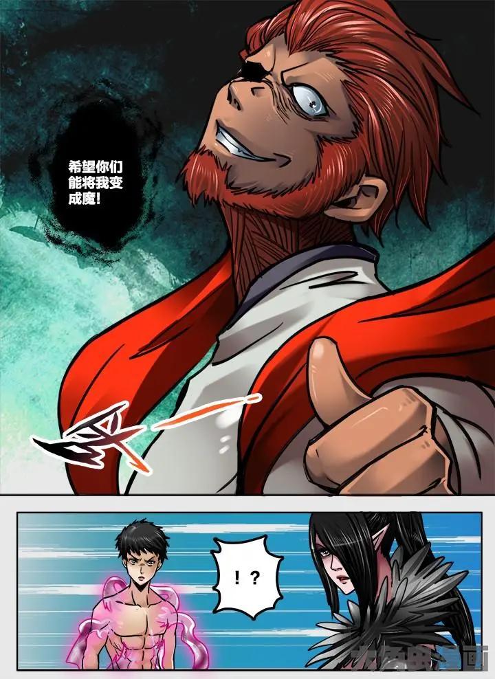 270第四十一章：（4）0