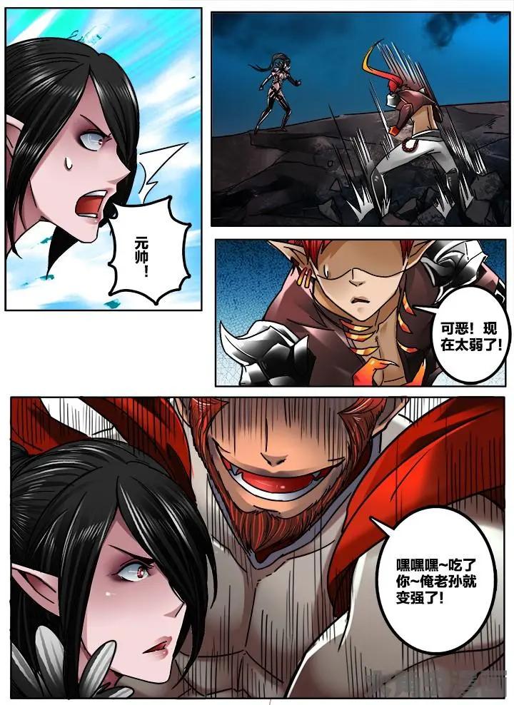 273第四十一章：（7）0