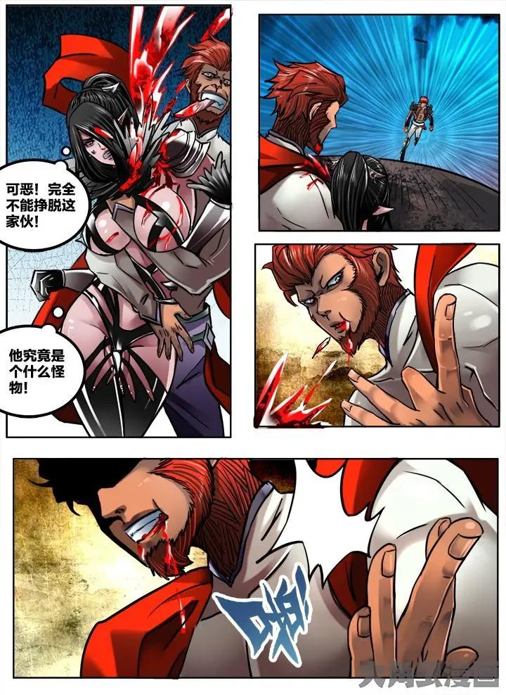 273第四十一章：（7）2