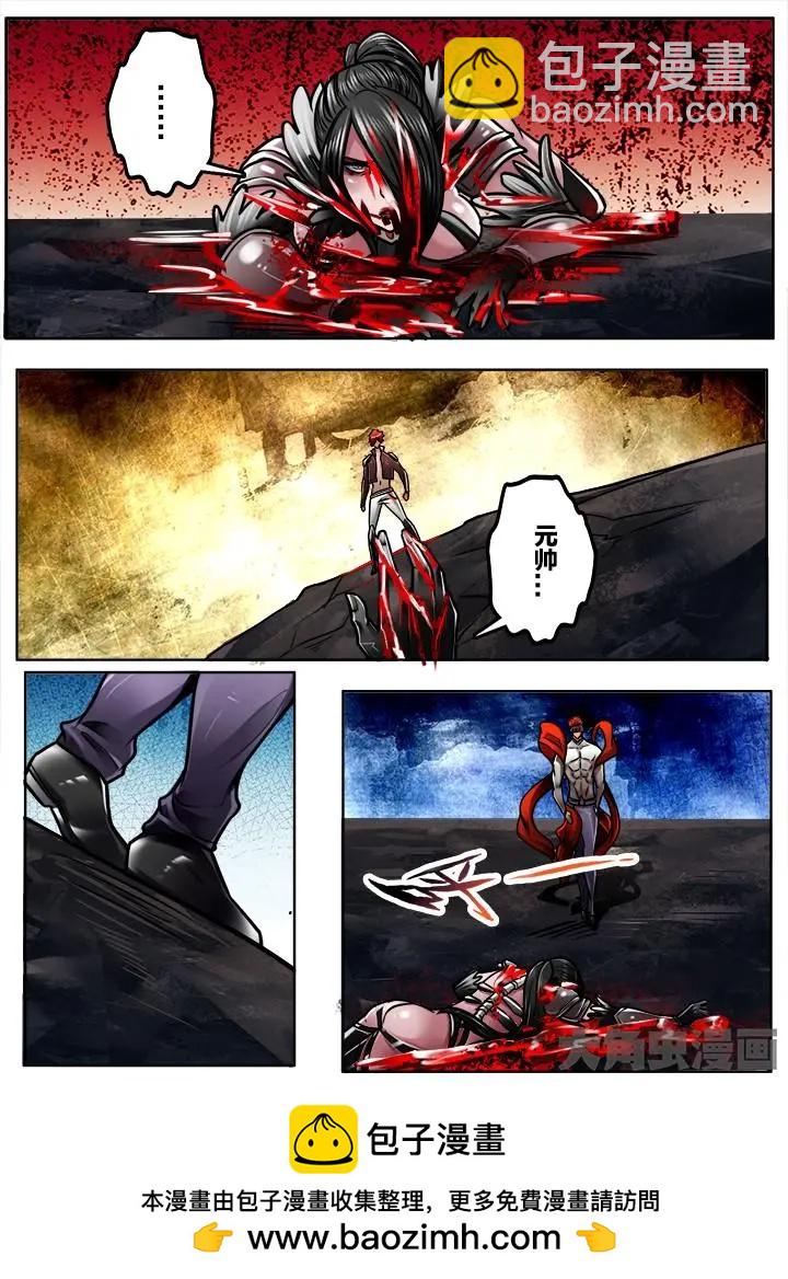 273第四十一章：（7）7