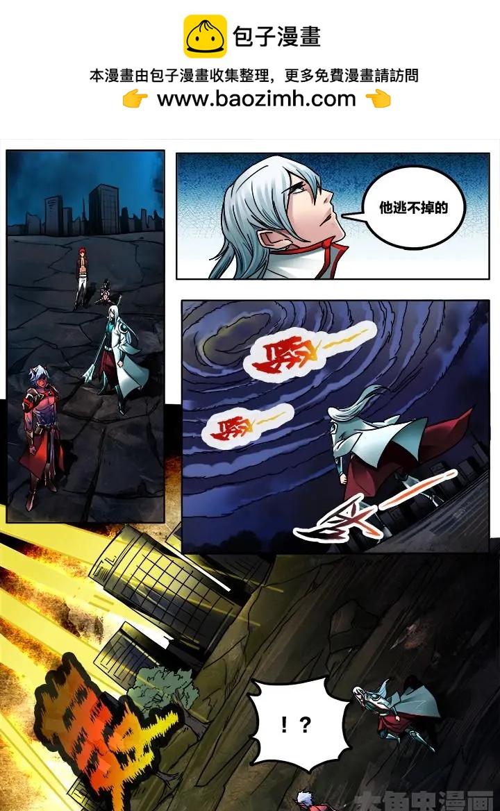 275第四十二章：（2）6