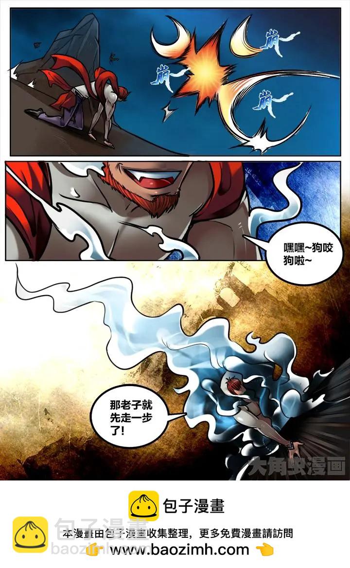 278第四十二章：（5）7