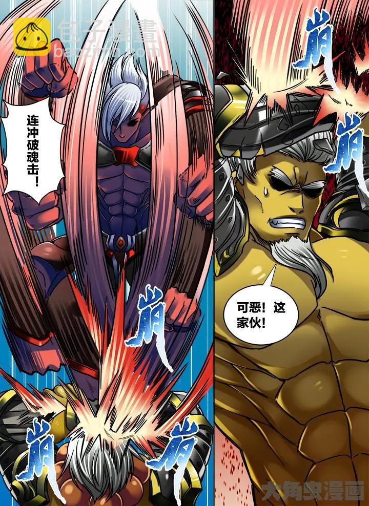 279第四十二章：（6）5