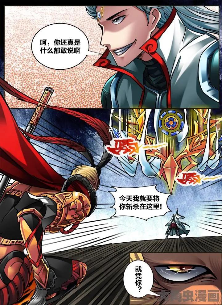 295第四十四章：（5）0